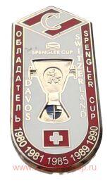     (1980, 1981,1985, 1989, 1990) 