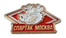 Кабан Спартак