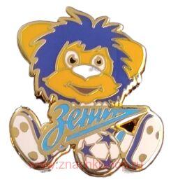 Львёнок Зенит