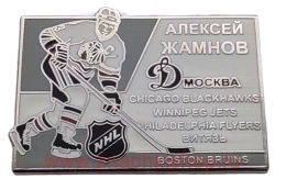 Алексей Жамнов Динамо (Витязь, НХЛ)