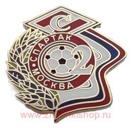 Спартак Москва 2