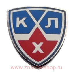 КХЛ хоккей