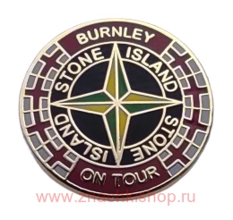 Бёрнли ( Burnley Football Club on tour Stone Island ) 