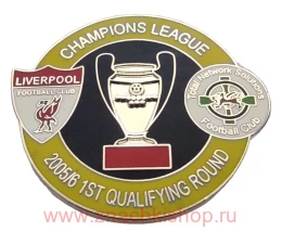 Лига Чемпионов 2005/06 Первый квалификационный раунд Ливерпуль - Total Network Solutions (ТНС)