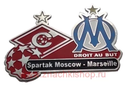 Лига Чемпионов 2010-2011гг Спартак Москва - Марсель