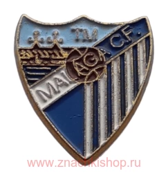 ФК Малага