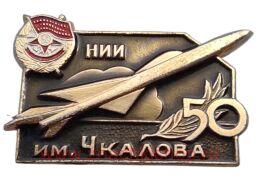  .  50  - -     -  - 3