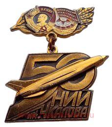  .  50  - -     -  - 3