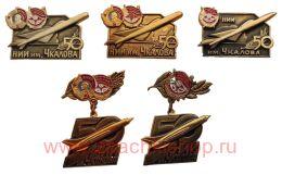  .  50  - -     -  - 3   5 